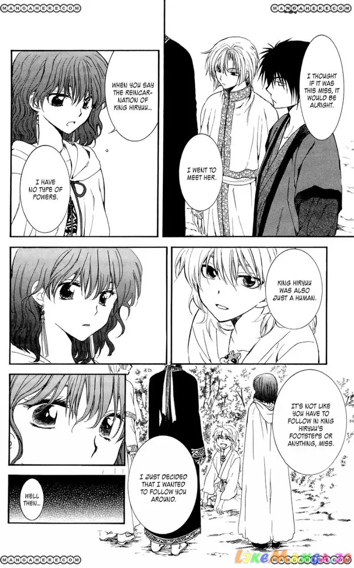 Yona of the Dawn Chapter 101 image 13_optimized